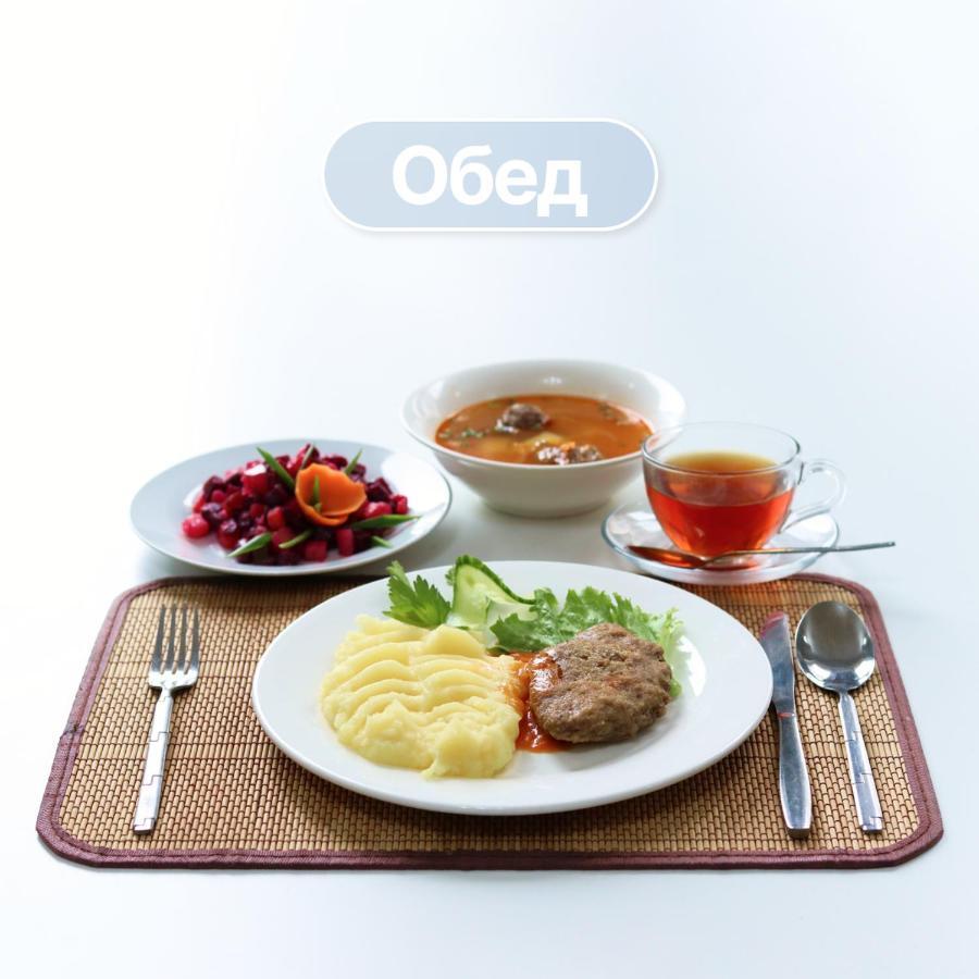 Арт-Отель Ololofamily Chon-Sary-Oy Exterior foto
